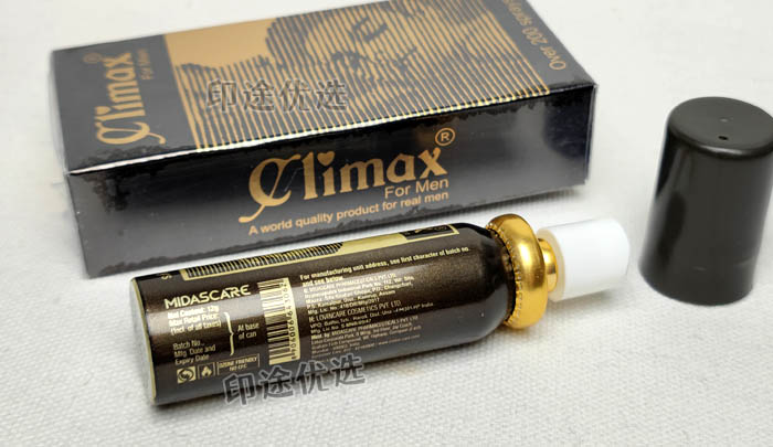 印度Climax延时喷剂-价格-使用方法,印度Climax延时喷剂内瓶侧面图.jpg,Climax喷剂,第6张
