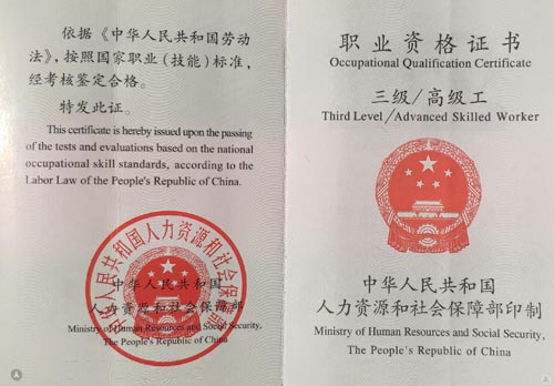 关于毅哥  第2张